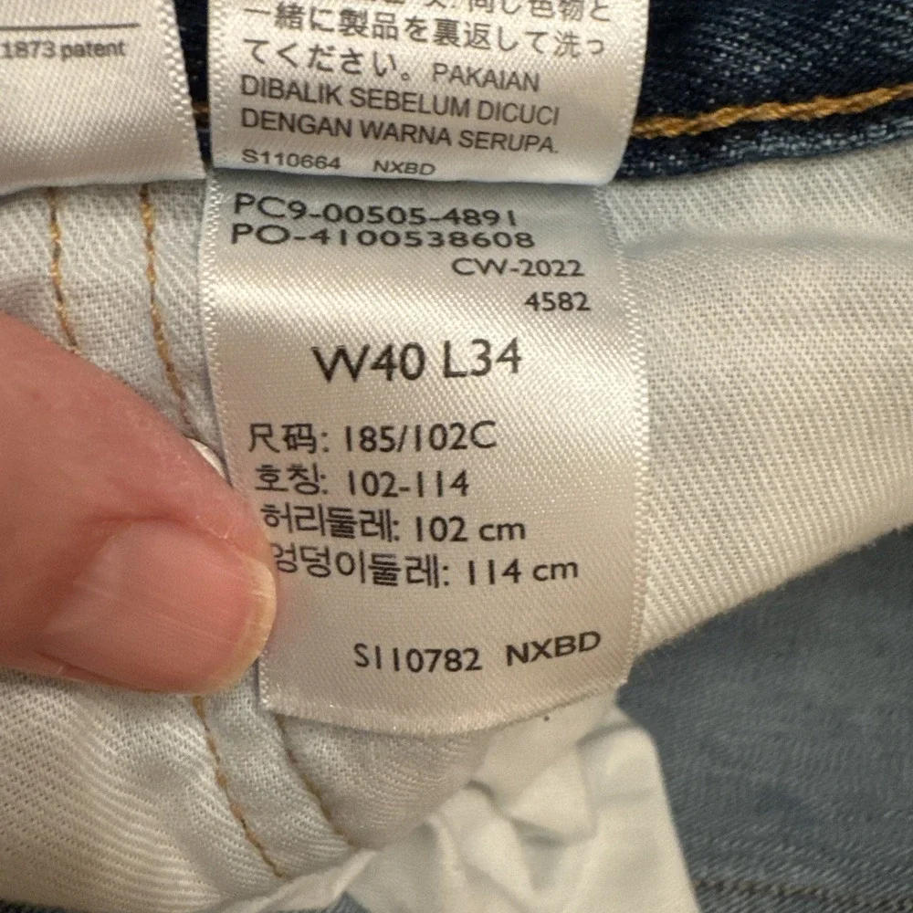 Levi's 40 x‎ 34 505 Regular Fit Straight 4582 Stonewash Denim Jeans